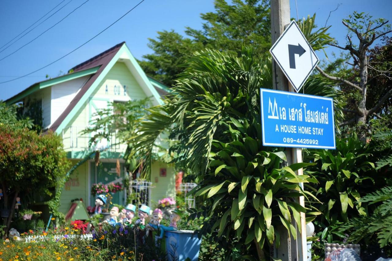 A Houses Homestay Nakhonratchasima Eksteriør billede