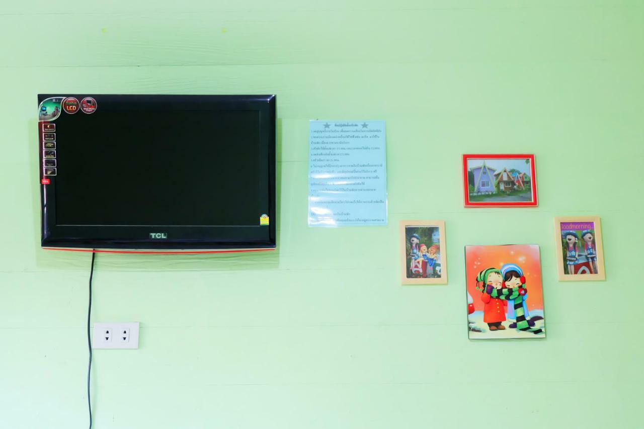A Houses Homestay Nakhonratchasima Eksteriør billede